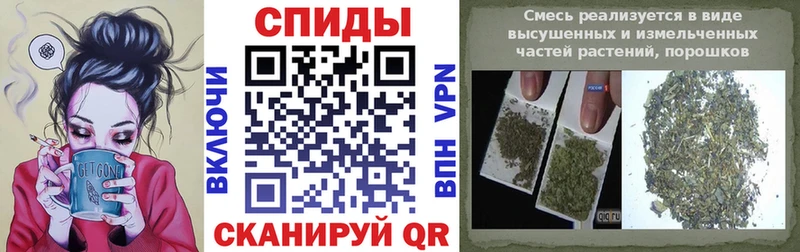что такое наркотик  Шелехов  БУТИРАТ BDO 33% 