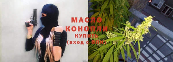 тгк Алексеевка