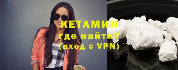 PSILOCYBIN Нязепетровск
