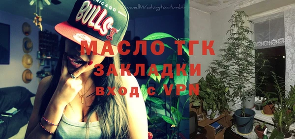 тгк Алексеевка