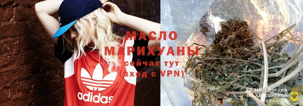 прущие грибы Алзамай