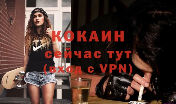 тгк Алексеевка